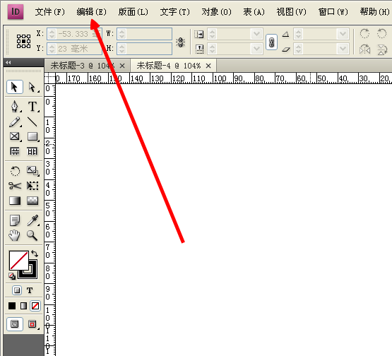 InDesign设置文字浏览大小的简单操作