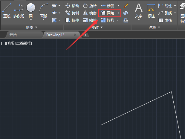 CAD里光顺曲线命令使用操作讲解