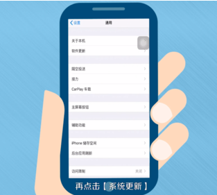 微信APP总自动退出的具体处理操作