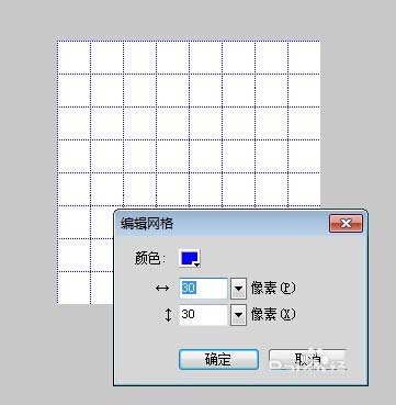 Fireworks打造五子棋黑白棋盘的操作流程