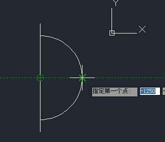 cad使用对象捕捉追踪制作插座的操作流程