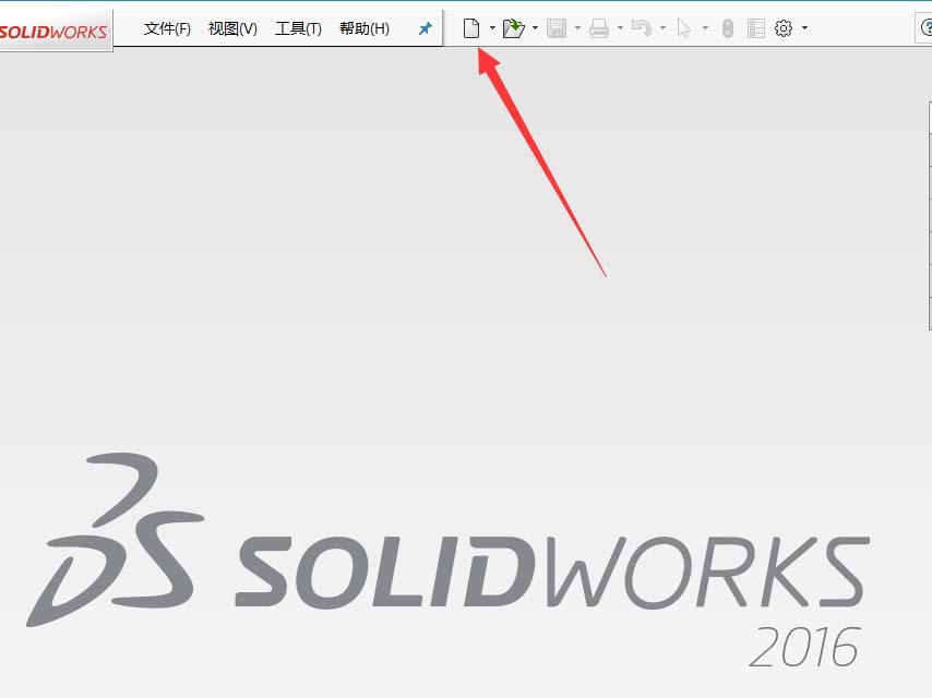 教你Solidworks绘制零件模型的具体操作。