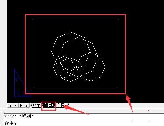 cad锁定视口的基础操作过程