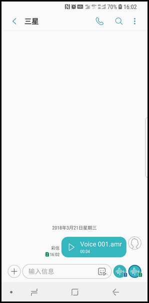 三星S9发送语音信息的操作方法