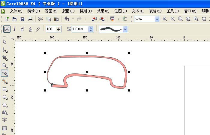 cdr制作老式电话机的图文操作