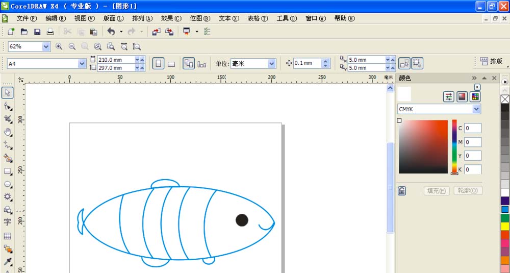 cdr制作一条小鱼的图文操作过程