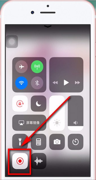 抖音APP拍出发射爱心特效的详细操作