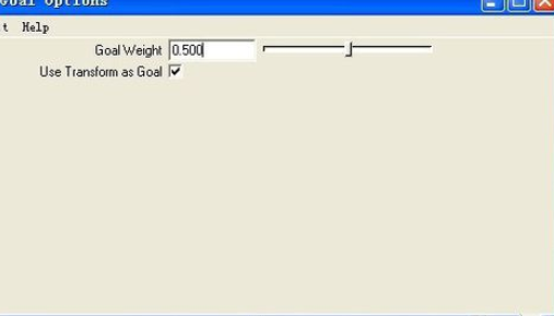 maya创建Goal的基础操作