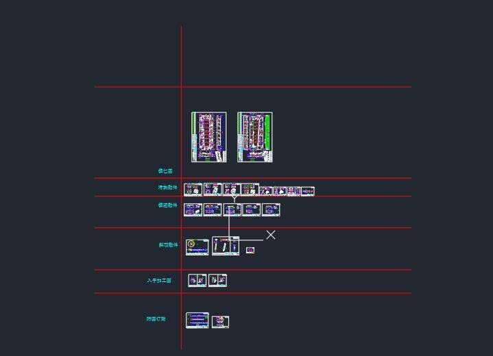 CAD2017设置图形界线的图文操作