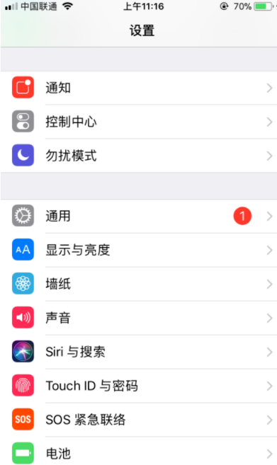 关于在iPhone中录入指纹的详细步骤。