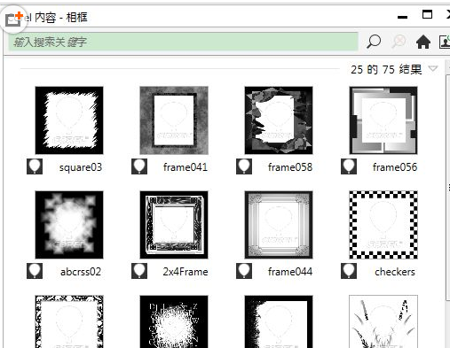 cdr打造无规则锯齿相片边框的图文操作