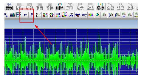 GoldWave实现音乐倒放设置的简单操作