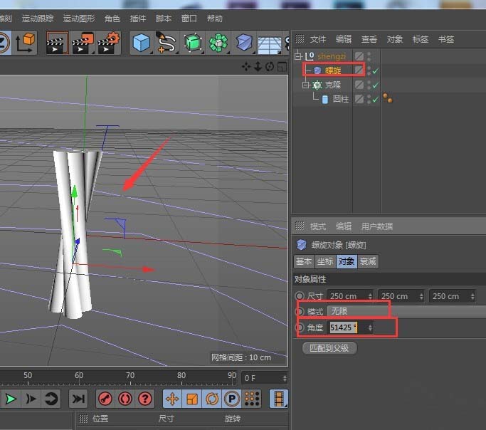 C4D使用变形器制作绳子模型的详细操作